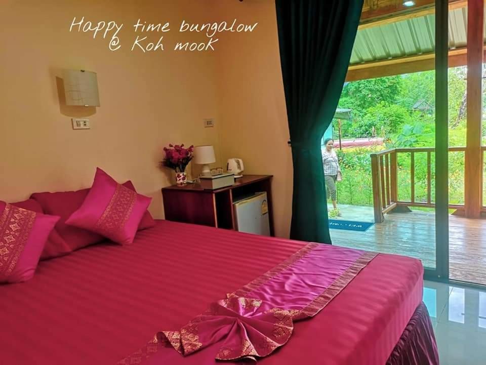 Kohmook Happy Time Bungalow Ко-Мук Экстерьер фото